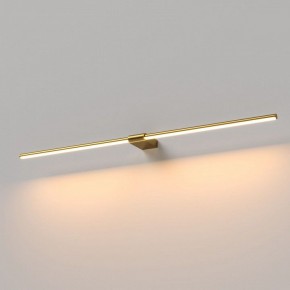 Подсветка для картины Elektrostandard Luar 40153/LED в Челябинске - cheliabinsk.ok-mebel.com | фото