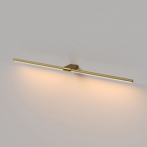 Подсветка для картины Elektrostandard Luar 40153/LED в Челябинске - cheliabinsk.ok-mebel.com | фото 3