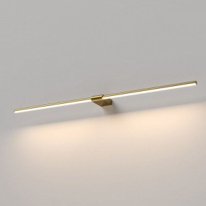 Подсветка для картины Elektrostandard Luar 40153/LED в Челябинске - cheliabinsk.ok-mebel.com | фото