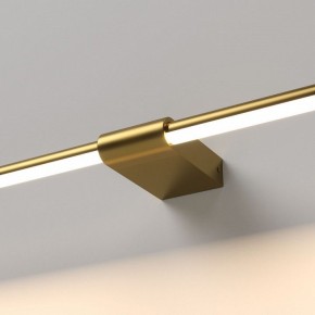 Подсветка для картины Elektrostandard Luar 40153/LED в Челябинске - cheliabinsk.ok-mebel.com | фото 2