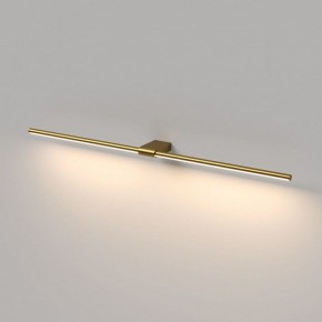 Подсветка для картины Elektrostandard Luar 40153/LED в Челябинске - cheliabinsk.ok-mebel.com | фото 4