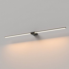 Подсветка для картины Elektrostandard Luar 40153/LED в Челябинске - cheliabinsk.ok-mebel.com | фото