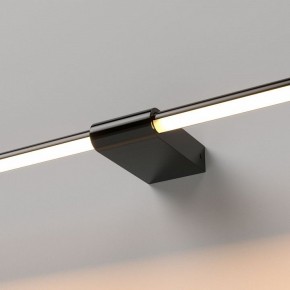 Подсветка для картины Elektrostandard Luar 40153/LED в Челябинске - cheliabinsk.ok-mebel.com | фото 2