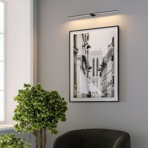 Подсветка для картины Elektrostandard Luar 40153/LED в Челябинске - cheliabinsk.ok-mebel.com | фото 4
