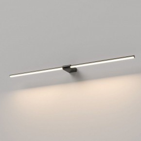 Подсветка для картины Elektrostandard Luar 40153/LED в Челябинске - cheliabinsk.ok-mebel.com | фото