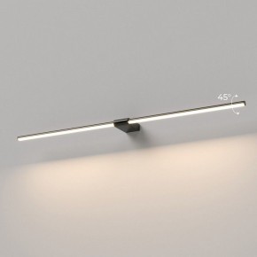 Подсветка для картины Elektrostandard Luar 40153/LED в Челябинске - cheliabinsk.ok-mebel.com | фото 3