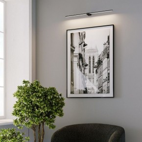 Подсветка для картины Elektrostandard Luar 40153/LED в Челябинске - cheliabinsk.ok-mebel.com | фото 5