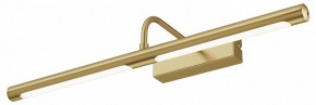 Подсветка для картины Maytoni Twinkle MIR266WL-L12BS4K в Челябинске - cheliabinsk.ok-mebel.com | фото