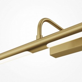 Подсветка для картины Maytoni Twinkle MIR266WL-L12BS4K в Челябинске - cheliabinsk.ok-mebel.com | фото 5