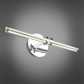 Подсветка для картины Omnilux Dudda OML-09901-08 в Челябинске - cheliabinsk.ok-mebel.com | фото 2