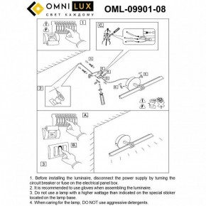 Подсветка для картины Omnilux Dudda OML-09901-08 в Челябинске - cheliabinsk.ok-mebel.com | фото 8