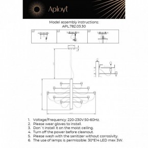 Подвесная люстра Aployt Izeult APL.782.03.30 в Челябинске - cheliabinsk.ok-mebel.com | фото 13