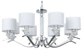 Подвесная люстра Arte Lamp Alhena A4091LM-8CC в Челябинске - cheliabinsk.ok-mebel.com | фото