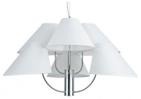 Подвесная люстра Arte Lamp Rondo A4086LM-6CC в Челябинске - cheliabinsk.ok-mebel.com | фото