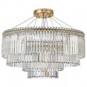 Подвесная люстра Arti Lampadari Ovindoli Gold Ovindoli L 1.5.80+40.101 G в Челябинске - cheliabinsk.ok-mebel.com | фото 2
