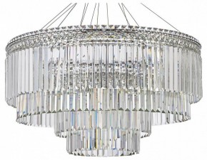 Подвесная люстра Arti Lampadari Ovindoli Gold Ovindoli L 1.5.80+40.101 N в Челябинске - cheliabinsk.ok-mebel.com | фото