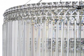 Подвесная люстра Arti Lampadari Ovindoli Gold Ovindoli L 1.5.80+40.101 N в Челябинске - cheliabinsk.ok-mebel.com | фото 4