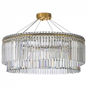Подвесная люстра Arti Lampadari Ovindoli Gold Ovindoli L 1.5.80.101 G в Челябинске - cheliabinsk.ok-mebel.com | фото 2