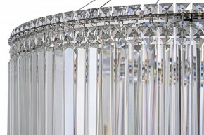 Подвесная люстра Arti Lampadari Ovindoli Gold Ovindoli L 1.5.80.101 N в Челябинске - cheliabinsk.ok-mebel.com | фото 5
