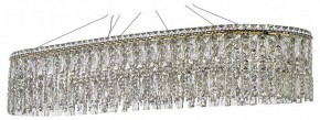 Подвесная люстра Arti Lampadari Ovindoli Nickel Ovindoli L 1.5.100x35.100 G в Челябинске - cheliabinsk.ok-mebel.com | фото