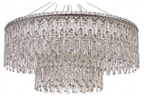 Подвесная люстра Arti Lampadari Ovindoli Nickel Ovindoli L 1.5.80+40.100 N в Челябинске - cheliabinsk.ok-mebel.com | фото