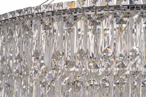 Подвесная люстра Arti Lampadari Ovindoli Nickel Ovindoli L 1.5.80+40.100 N в Челябинске - cheliabinsk.ok-mebel.com | фото 4