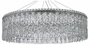 Подвесная люстра Arti Lampadari Ovindoli Nickel Ovindoli L 1.5.80.100 N в Челябинске - cheliabinsk.ok-mebel.com | фото