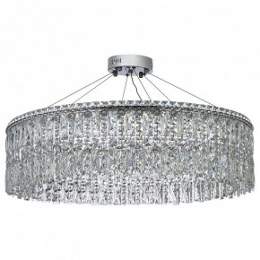 Подвесная люстра Arti Lampadari Ovindoli Nickel Ovindoli L 1.5.80.100 N в Челябинске - cheliabinsk.ok-mebel.com | фото 2