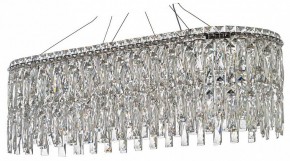 Подвесная люстра Arti Lampadari Ovindoli Nickel Ovindoli L 1.5.80x30.100 N в Челябинске - cheliabinsk.ok-mebel.com | фото