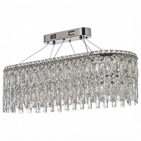 Подвесная люстра Arti Lampadari Ovindoli Nickel Ovindoli L 1.5.80x30.100 N в Челябинске - cheliabinsk.ok-mebel.com | фото 2