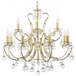 Подвесная люстра Arti Lampadari Romano Romano E 1.1.12.600 G в Челябинске - cheliabinsk.ok-mebel.com | фото