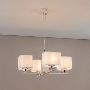Подвесная люстра Citilux Тильда CL469245 в Челябинске - cheliabinsk.ok-mebel.com | фото 3