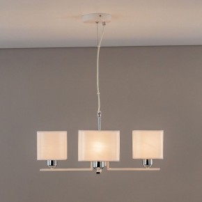 Подвесная люстра Citilux Тильда CL469245 в Челябинске - cheliabinsk.ok-mebel.com | фото 7