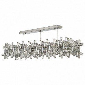 Подвесная люстра Dio D’Arte Erba Erba E 1.5.120x20.100 N в Челябинске - cheliabinsk.ok-mebel.com | фото 2