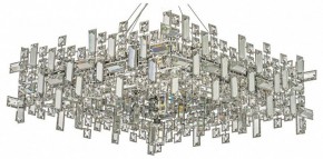 Подвесная люстра Dio D’Arte Erba Erba E 1.5.60x60.100 N в Челябинске - cheliabinsk.ok-mebel.com | фото