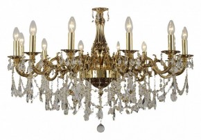 Подвесная люстра Dio D’Arte Lauria Lauria E 1.1.12.600 CG в Челябинске - cheliabinsk.ok-mebel.com | фото