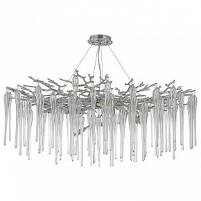 Подвесная люстра Dio D’Arte Tavenna Nickel Tavenna H 1.5.100.101 N в Челябинске - cheliabinsk.ok-mebel.com | фото 3