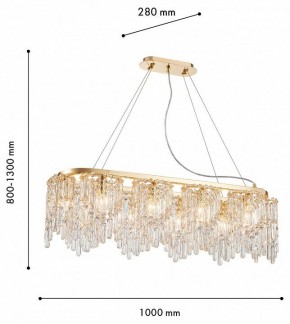 Подвесная люстра Favourite Diadem 4724-10P в Челябинске - cheliabinsk.ok-mebel.com | фото 3