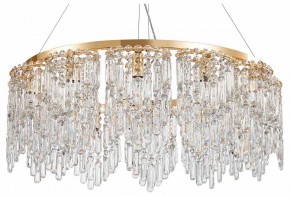 Подвесная люстра Favourite Diadem 4724-12P в Челябинске - cheliabinsk.ok-mebel.com | фото 2