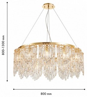 Подвесная люстра Favourite Diadem 4724-12P в Челябинске - cheliabinsk.ok-mebel.com | фото 3