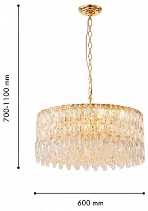Подвесная люстра Favourite Robby 4722-12P в Челябинске - cheliabinsk.ok-mebel.com | фото 4