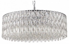 Подвесная люстра Favourite Robby 4723-18P в Челябинске - cheliabinsk.ok-mebel.com | фото