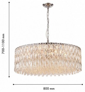 Подвесная люстра Favourite Robby 4723-18P в Челябинске - cheliabinsk.ok-mebel.com | фото 4