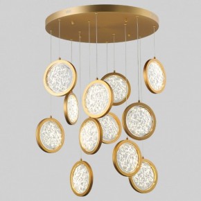 Подвесная люстра Imperiumloft Мун lighting collection D70 CAMEO01 в Челябинске - cheliabinsk.ok-mebel.com | фото