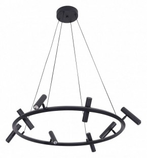 Подвесная люстра Kink Light Верония 07613-8A,19 в Челябинске - cheliabinsk.ok-mebel.com | фото 2