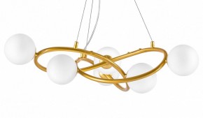 Подвесная люстра Lightstar Globo 799063 в Челябинске - cheliabinsk.ok-mebel.com | фото