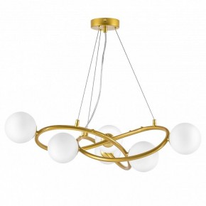 Подвесная люстра Lightstar Globo 799063 в Челябинске - cheliabinsk.ok-mebel.com | фото 2