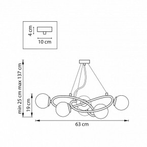 Подвесная люстра Lightstar Globo 799063 в Челябинске - cheliabinsk.ok-mebel.com | фото 4