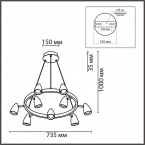 Подвесная люстра Lumion Ilmina 8237/9 в Челябинске - cheliabinsk.ok-mebel.com | фото 6