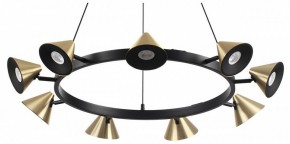 Подвесная люстра Lumion Lamina 8233/9 в Челябинске - cheliabinsk.ok-mebel.com | фото